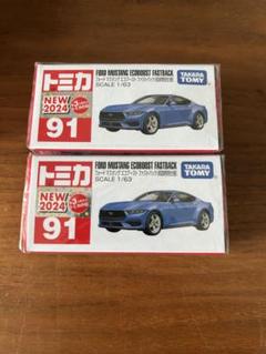 トミカまとめ売り トミカ ミニカー レア 入手困難 - メルカリ