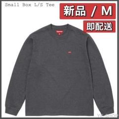 【新品M】Supreme Small Box L/S Tee "charcoalのサムネイル