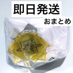 ヒプノシスマイク　ヒプマイ　リングライト　リストバンド　夢野幻太郎　定価以下！ Amazon.co.jp: ヒプノシスマイク ヒプマイ 夢野幻太郎