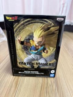 ドラゴンボール - 専用です 株式会社プレックス | プレックスのおもちゃ