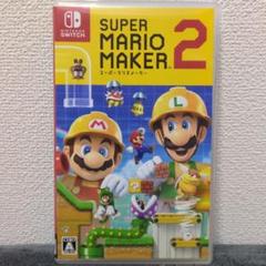 【SUPER MARIO MAKER 2】任天堂