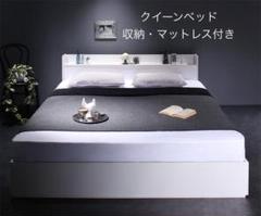 大容量 収納ベッド クイーンの中古/未使用品 - メルカリ 大容量 収納ベッド クイーンの中古/未使用品 - メルカリ