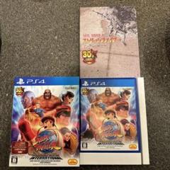 ストリートファイター 30th アニバーサリーコレクション インターナショナル