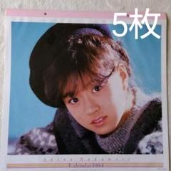 2025年最新】中森明菜 カレンダの人気アイテム - メルカリ