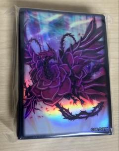 遊戯王　ブラッドローズドラゴン　公式プロテクター　100枚入り