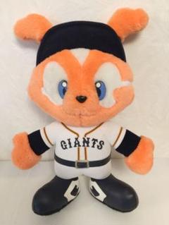 ミスタージャイアンツ S ぬいぐるみ1体箱付き 楽天市場】【マスコットキャラクター】ぬいぐるみ【S