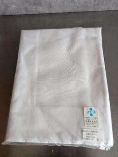 さらし20番　防菌防臭加工　34㌢×10m