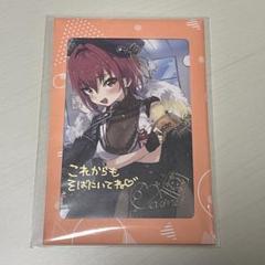 宝鐘マリン オードトワレ 100ml 書き下ろしポストカード付き 宝鐘マリン オードトワレ 100mL – Anideal