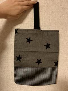 レッスンバッグ 上履き入れ ハンドメイド
