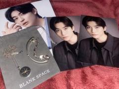 2025年最新】blank space 高橋文哉の人気アイテム - メルカリ