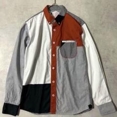 美品✨カワタニシャツ シャツ パッチワーク ボタンダウン チェック 長袖