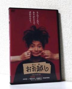 【引越割引中】ライセンス DVD15枚セット Amazon.com: New 2 Viva 14mm DVD Case Single Black Premium 1
