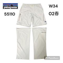 00s patagonia ナイロンパンツ カーゴパンツ デタッチャブル 希少 状態良好 パタゴニア コンバーチブル デタッチャブル