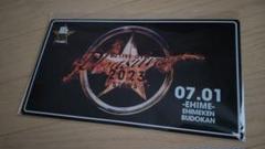 2025年最新】b'z グッズ メモリアルプレートの人気アイテム