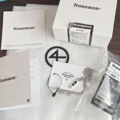 NONENON GRAPE NEC ノンノン JIN着用ネックレス