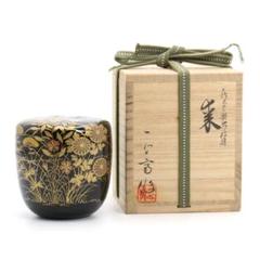 Ｎ７２７　棗　『輪島塗』『平野涛山作』『螺鈿』『椿蒔絵』『中棗』　共箱　茶道具 Amazon.co.jp: N727 棗 『輪島塗』『平野涛山作』『螺鈿