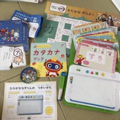 2025年最新】なぞりんカードの人気アイテム - メルカリ