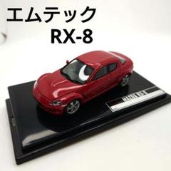 m33095503907_1.jpg?1725852267
