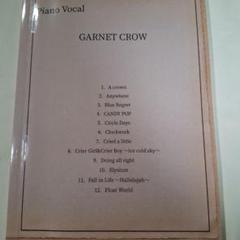 GARNET　CROW　Piano　Selection　ピアノ楽譜　中古 GARNET CROW piano selection - メルカリ