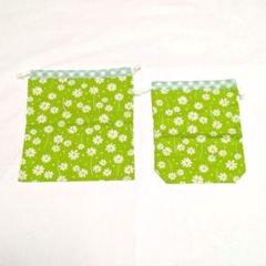 デイジー柄の巾着2点セット