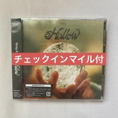 【新品未開封】StrayKids Hollow 通常盤 3枚 即日発送 straykids スキズ アルバム hollow 通常盤 開封済み マイル付