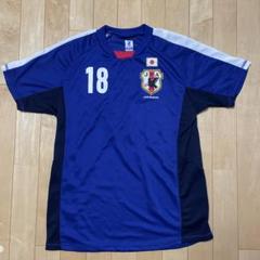 新品 激レア 本田圭佑 2013 背番号 4,18 セット 日本代表ユニフォーム adidas 日本代表 12/13 アウェイ レプリカ ジャージー 半袖 #4