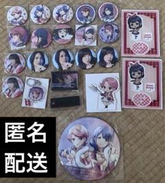 2025年最新】石動の人気アイテム - メルカリ