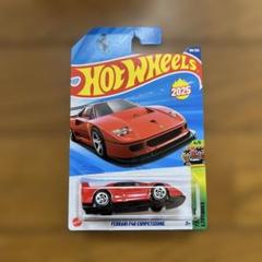 2025年最新】ホットウィール f40の人気アイテム - メルカリ