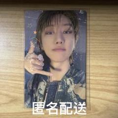 ミンハオ ラキドロ Weverse HAPPY BIRTHDAY ミンハオ ラキドロ Weverse HAPPY BIRTHDAY - メルカリ
