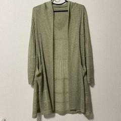 カーディガン