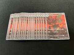 ハッサム ★ 拡張パック第3弾 海からの風 075/087 美品」ハッサム ☆ 拡張パック第3弾 海からの風 075/087 - メルカリ