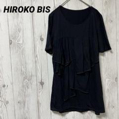 2025年最新】HIROKO BIS レディース 半袖(Tシャツ) Tシャツ