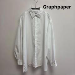 美品Graphpaper×THOMAS MASON Two Tuck Pants Graphpaper ✖️THOMAS MASON Two Tuck Pants
