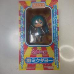 ねんどろいど キャラクター・ボーカル・シリーズ01 初音ミク ミクダヨー