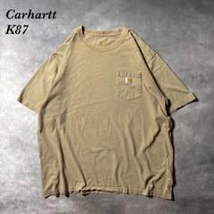 P64 古着Carhartt K87 へビーウェイトTシャツ　べージュ　フェード