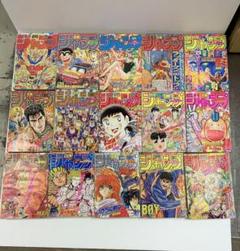 週刊少年ジャンプ1994年1~52号全48冊セット - メルカリ