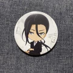 ピンズ・ピンバッジ・缶バッジ Gray Sheep AK KING OF PRISM -Shiny Seven Stars- - 大和アレクサンダー 復刻