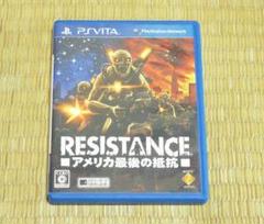 【♪値下げ】PS VITA「レジスタンス　アメリカ最後の抵抗」