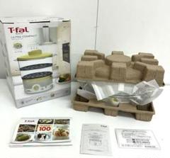 未使用　電気蒸し器　T-fal ウルトラコンパクト ライム VC106270 Amazon | T-fal 電気蒸し器 スチームクッカー ウルトラ