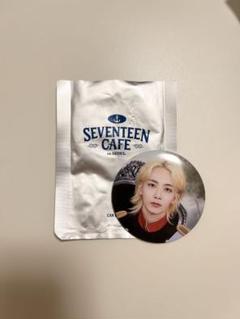 2025年最新】seventeen cafe seoul 缶バッジの人気アイテム