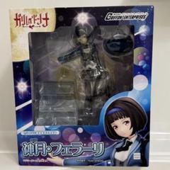 限定値下げ☆激レア1点もの★アニプレックス限定特典【ガリレイドンナ生原画】神月 買取】ガリレイドンナ 神月・フェラーリ BEACH QUEENS PREMIUM