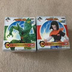 ドラゴンボール改 一番くじ セル 人造人間17号のサムネイル