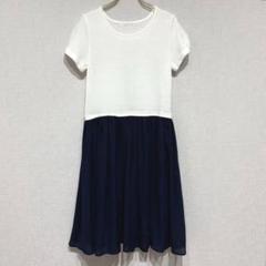 ✨美品✨ シトロイズム 【F】 ワンピース ♡ 半袖 無地 シンプル キレカジ