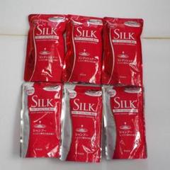 シルク モイストエッセンスシャンプー&コンディショナー詰め替え用セット