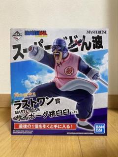 1番くじ　ドラゴンボール　ラストワン　サイボーグ桃白白　未開封 かわいい新作 ドラゴンボール 一番くじラストワン賞サイボーグ桃