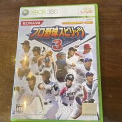 プロ野球スピリッツ3 Xbox 360