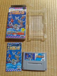 SFC 第4次スーパーロボット大戦のサムネイル