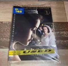 f134 ザ・クラウン シーズン1 全5巻セット【レンタル落ち】DVD
