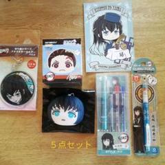 鬼滅の刃』おまんじゅうにぎにぎマスコット6【BOX】 – Anime