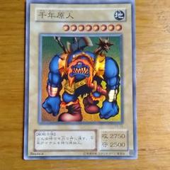 2025年最新】遊戯王レプリカの人気アイテム - メルカリ